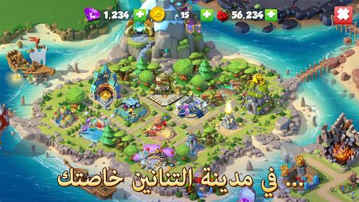 Dragon Mania Legends 6 تصوير الشاشة
