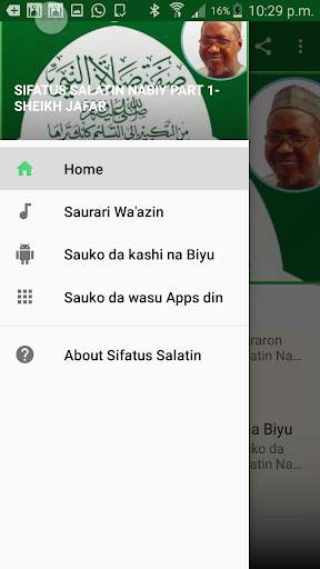 Sifatus Salatin Nabiy Part 1-Jafar screenshot 1