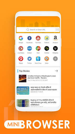 Master Uc e browser Latest India Fast Downloader screenshot 1