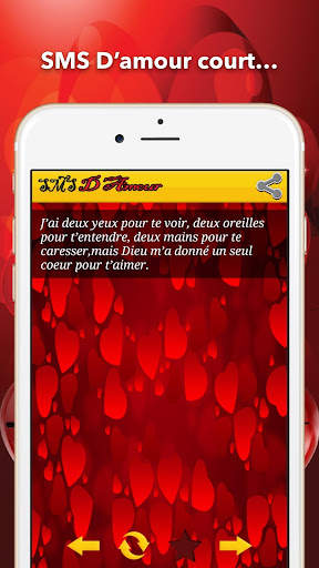 SMS D'amour en Français screenshot 5