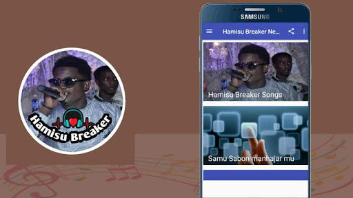Sabin Wakokin Hamisu Breaker 4 تصوير الشاشة