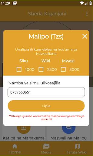 Sheria Kiganjani screenshot 3