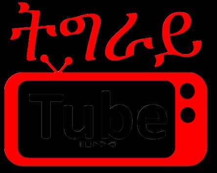 Tigray Tube screenshot 1