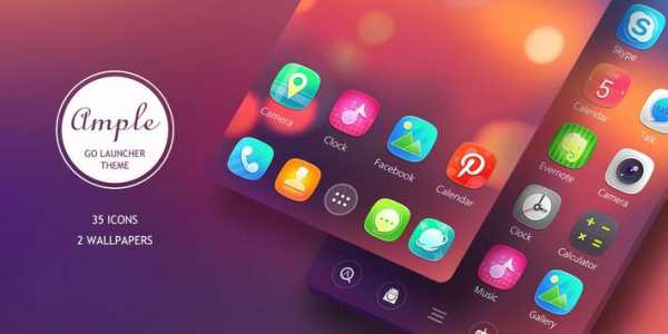 Ample GO Launcher Theme screenshot 6