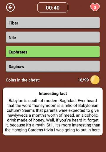 History Quiz: History trivia скриншот 15