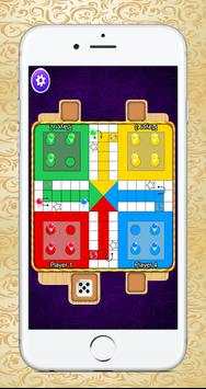 Ludo Star - Pachisi screenshot 3