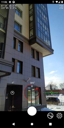 Pilot-BIM Camera screenshot 1
