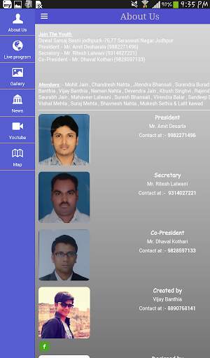 Jain Calender screenshot 5