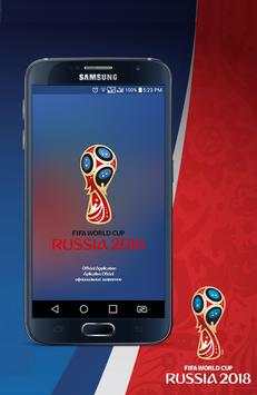 FIFA World Cup screenshot 1