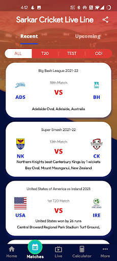 Sarkar Cricket Live Line screenshot 4