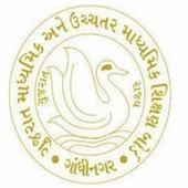 GSEB Result иконка