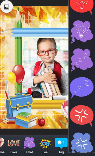 School Photo Frames screenshot 5