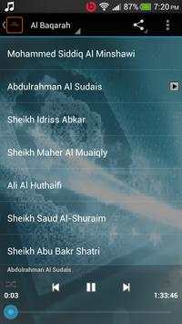 Surah Al Baqarah MP3 screenshot 5