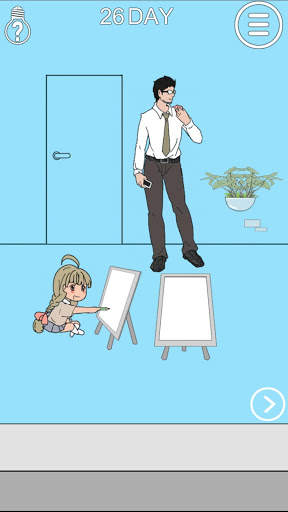 Hidden my phone by mom 2 - escape game screenshot 1