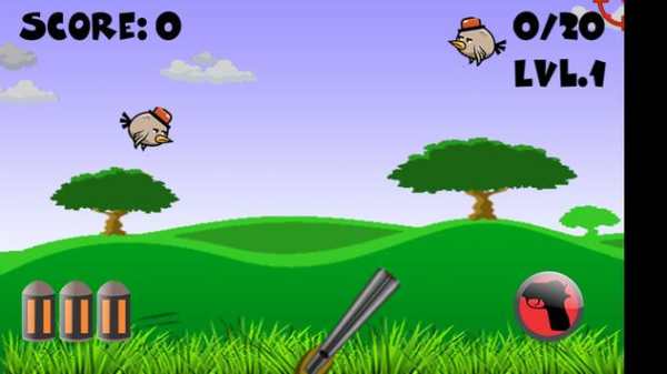 Shooting Bird screenshot 3