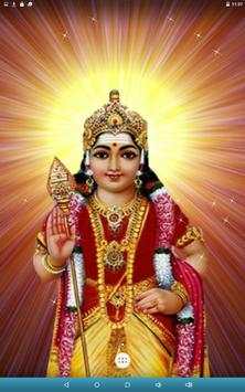 Murugan Live Wallpaper screenshot 7