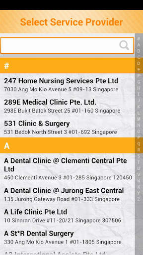 Mobile E-care Locator (MEL) screenshot 5