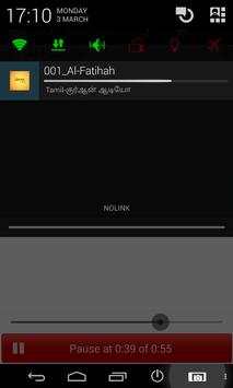 Quran Tamil Audio screenshot 5