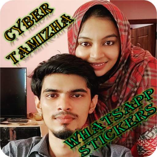 Cyber Tamizha - WhatsApp Stickers 1.0