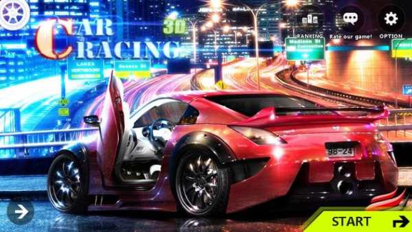 Car Racing 2019 screenshot 1