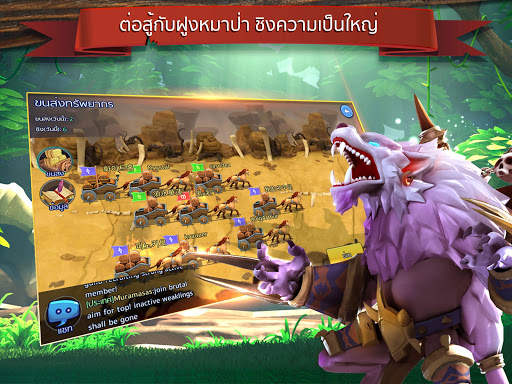 Final Heroes screenshot 10
