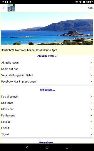 Kos App für den Urlaub screenshot 19