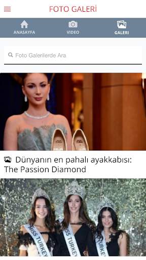 Anha News screenshot 4