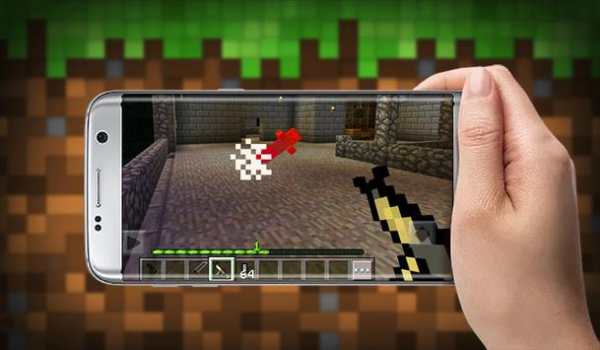 Gun Mod Minecraft PE screenshot 6