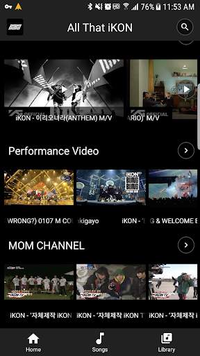 All That iKON(iKON songs, albums, MVs, videos) screenshot 4