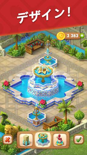 ガーデンスケイプ(Gardenscapes) screenshot 7