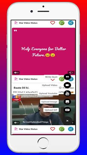 Star Video Status screenshot 4
