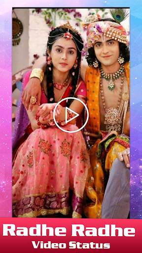 Radhe Radhe Video Status screenshot 2
