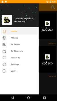 Channel Myanmar screenshot 3