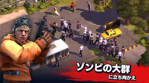 ゾンビ・アナーキー：サバイバル戦略バトル screenshot 8