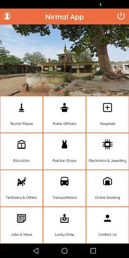 Nirmal App screenshot 1