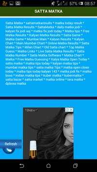 Satta Matka Live Update screenshot 3