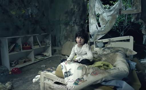 سيدي الرئيس - Mr. President screenshot 6