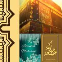 Jumma Mubarak Status logo