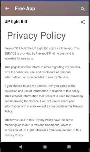 UP Light Bill Check Online 2021 screenshot 3