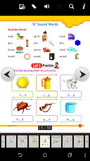 Hello English Primer screenshot 4