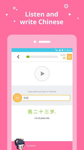 Learn Chinese - Ninchanese 7 تصوير الشاشة