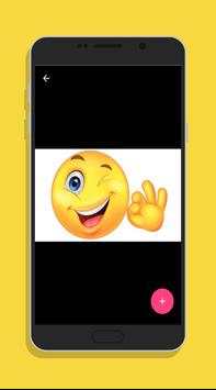 ملصقات تعبيرية متحركة "GIF" 1 تصوير الشاشة