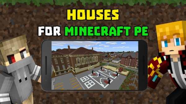 Houses for Minecraft screenshot 1