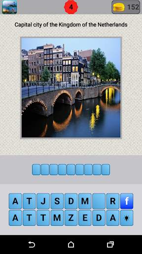 Cities Quiz скриншот 4