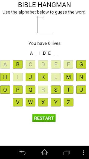 Bible Hangman - King James screenshot 2