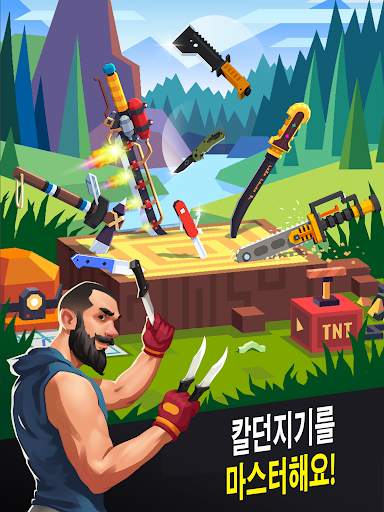 FLIPPY KNIFE(플리피 나이프) screenshot 6