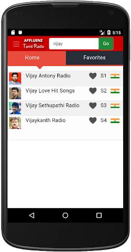 Tamil Radio screenshot 7