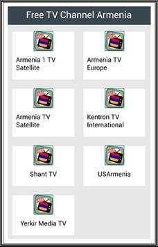 Free TV Channel Armenia स्क्रीनशॉट 1