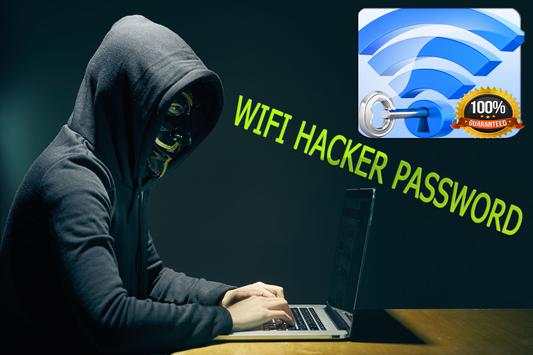 Wifi hacker password prank screenshot 1