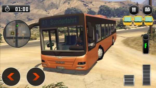 Real City Bus Driving Sim 2018 screenshot 1